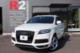 アウディ Q7