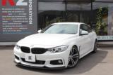 ＢＭＷ 4シリーズクーペ 420iMスポーツ ファストトラックPKG 禁煙車