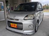 ポルテ 杉本自動車修理工場（香川県さぬき市）｜エムジェー