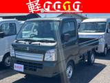 キャリイトラック 軽コンパクト未使用車専門店！(株)クロカワ（香川県観音寺市）｜エムジェー