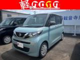 ルークス 軽コンパクト未使用車専門店！(株)クロカワ（香川県観音寺市）｜エムジェー
