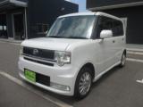 ムーヴコンテ M2 Auto（香川県木田郡三木町）｜エムジェー