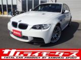 BMW Ｍ３ サムライモータース (株)侍（香川県観音寺市）｜エムジェー