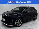 ヤリスクロス