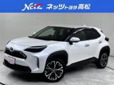 ヤリスクロス