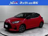 ヤリス ネッツトヨタ高松(株) マロニエ店（香川県高松市）｜エムジェー