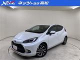 アクア ネッツトヨタ高松(株) マロニエ店（香川県高松市）｜エムジェー