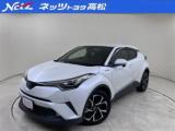 C-HR ネッツトヨタ高松(株) マロニエ店（香川県高松市）｜エムジェー
