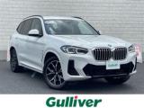 BMW Ｘ３ ガリバーアウトレット 11号丸亀店（香川県丸亀市）｜エムジェー