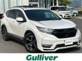 CR-V ガリバーアウトレット 11号丸亀店（香川県丸亀市）｜エムジェー