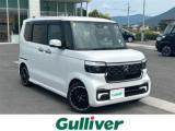 N-BOXカスタム ガリバーアウトレット 11号丸亀店（香川県丸亀市）｜エムジェー