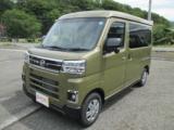 アトレー Garage Natchan（香川県観音寺市）｜エムジェー