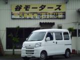 ピクシスバン 谷モータース（香川県三豊市）｜エムジェー