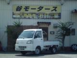 ハイゼットトラック 谷モータース（香川県三豊市）｜エムジェー