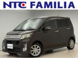 ムーヴ NTC FAMILIA店 (株)日本トレーディング（香川県高松市）｜エムジェー