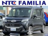 タンク NTC FAMILIA店 (株)日本トレーディング（香川県高松市）｜エムジェー