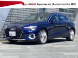 アウディ Ａ３ スポーツバック Audi Approved Automobile 高松(AAA高松)（香川県高松市）｜エムジェー