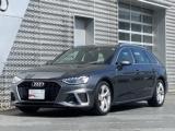 アウディ Ａ４アバント Audi Approved Automobile 高松(AAA高松)（香川県高松市）｜エムジェー