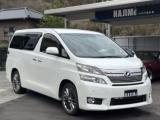 ヴェルファイア HAJIME 一自動車（香川県善通寺市）｜エムジェー