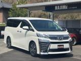 ヴェルファイア HAJIME 一自動車（香川県善通寺市）｜エムジェー