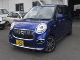 キャスト 車工房 大和（香川県綾歌郡綾川町）｜エムジェー