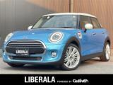 MINI LIBERALA リベラーラ高松（香川県高松市）｜エムジェー