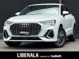 Ｑ３スポーツバック
