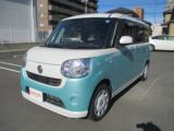 ムーヴキャンバス (有)井口自動車（香川県高松市）｜エムジェー