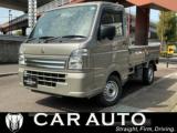 キャリイトラック (株)CAR AUTO （香川県高松市）｜エムジェー