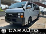 ハイエースバン (株)CAR AUTO （香川県高松市）｜エムジェー