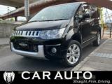 デリカD：5 (株)CAR AUTO （香川県高松市）｜エムジェー
