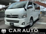 レジアスエースバン (株)CAR AUTO （香川県高松市）｜エムジェー