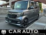 N-BOXカスタム (株)CAR AUTO （香川県高松市）｜エムジェー