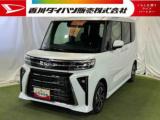 タント 香川ダイハツ販売(株) 東バイパス店（香川県高松市）｜エムジェー