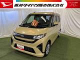 ムーヴ 香川ダイハツ販売(株) 東バイパス店（香川県高松市）｜エムジェー