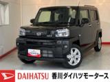 タフト 660 G ワンオーナー オーディオレス