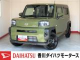 タフト