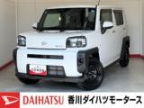 タフト (株)香川ダイハツモータース 高松太田店（香川県高松市）｜エムジェー
