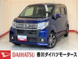 ムーヴ (株)香川ダイハツモータース 高松太田店（香川県高松市）｜エムジェー
