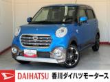 キャスト (株)香川ダイハツモータース 高松太田店（香川県高松市）｜エムジェー