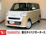 ムーヴキャンバス (株)香川ダイハツモータース 高松東店（香川県高松市）｜エムジェー