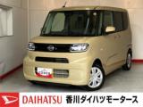 タント (株)香川ダイハツモータース 高松東店（香川県高松市）｜エムジェー