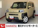 タフト 660 G ワンオーナー オーディオレス