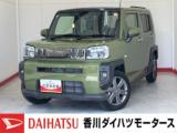 タフト (株)香川ダイハツモータース 丸亀土器店（香川県丸亀市）｜エムジェー