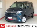 ムーヴ (株)香川ダイハツモータース 丸亀原田店（香川県丸亀市）｜エムジェー