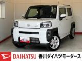 タフト