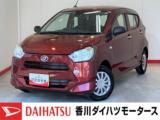 ミライース (株)香川ダイハツモータース 詫間店（香川県三豊市）｜エムジェー