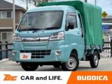 ハイゼットトラック BUDDICA(バディカ)高松支社（香川県高松市）｜エムジェー