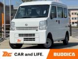 NV100クリッパー BUDDICA(バディカ)高松支社（香川県高松市）｜エムジェー