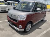 ムーヴキャンバス ナンバラ自動車(株)（香川県東かがわ市）｜エムジェー